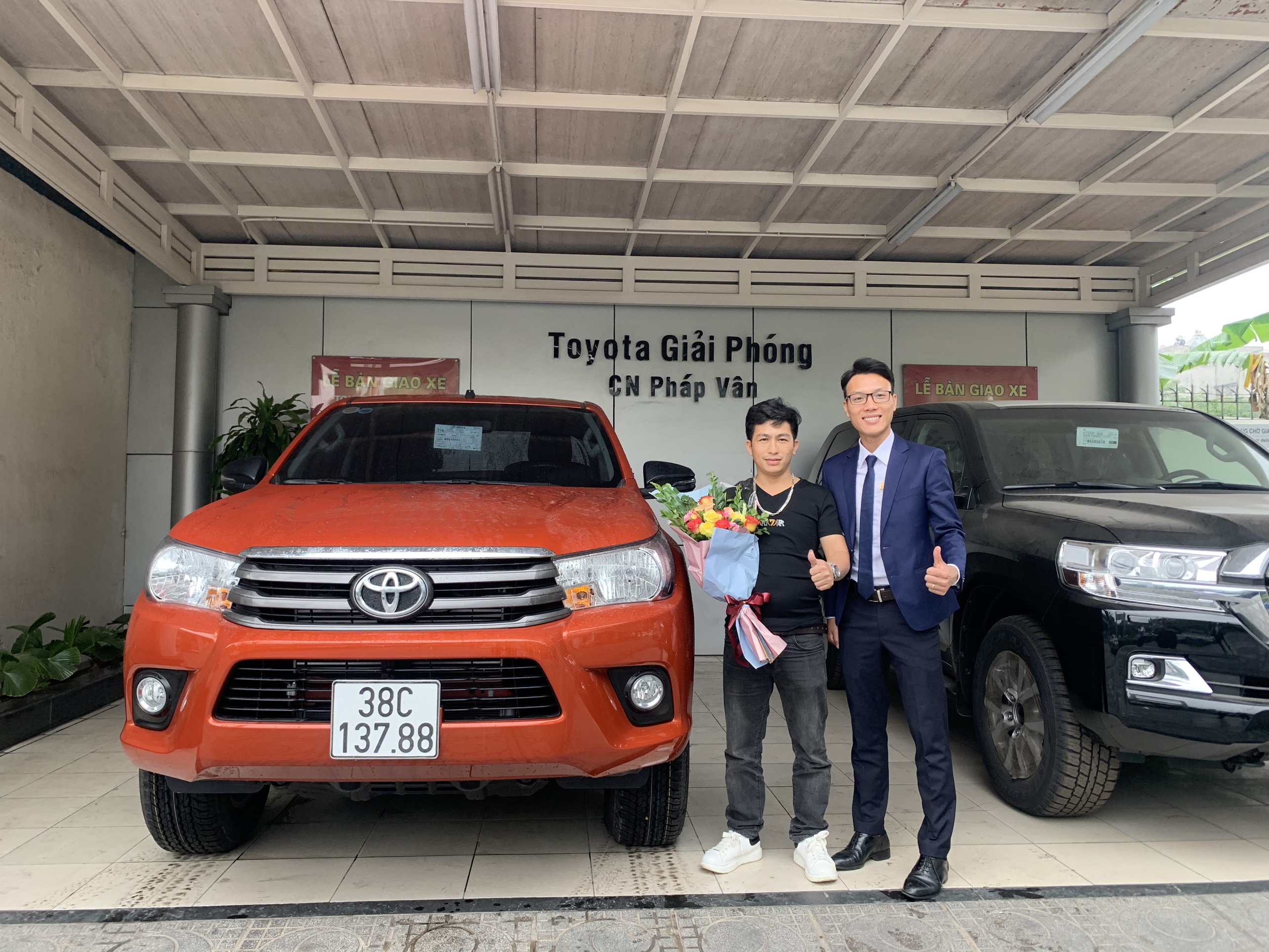 Toyota Hilux 2.4E MT