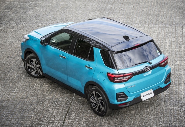 Toyota Raize có thể về Việt Nam trong năm nay, đấu Kia Seltos, Hyundai Kona - 3